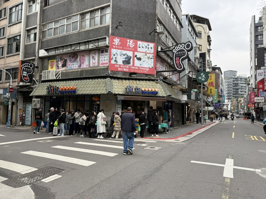 Taipei Yongkang Street Food Tour : Best Breakfast Spots