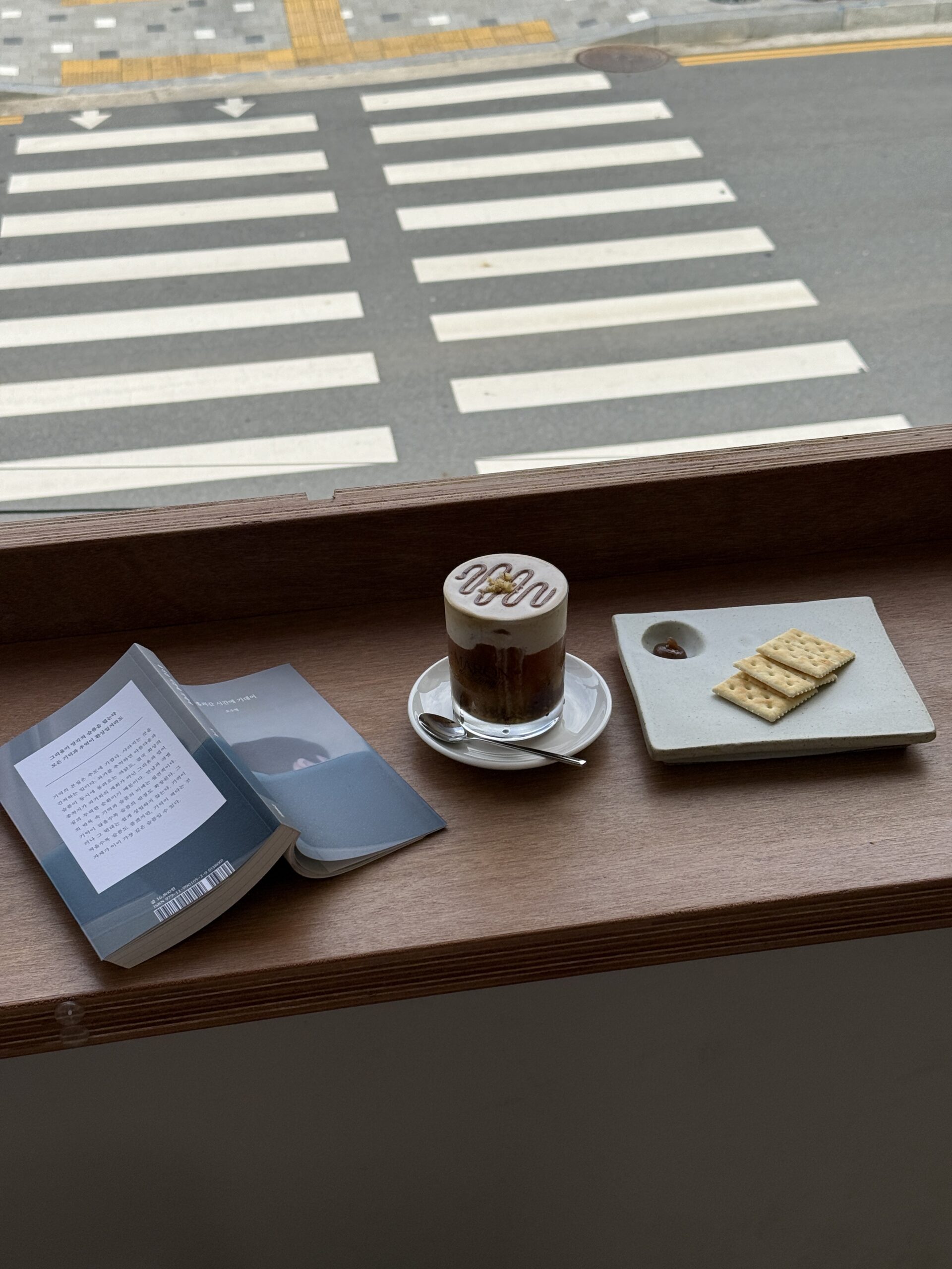 공주여행 당일치기 : 혼밥 김피탕부터 독립서점까지